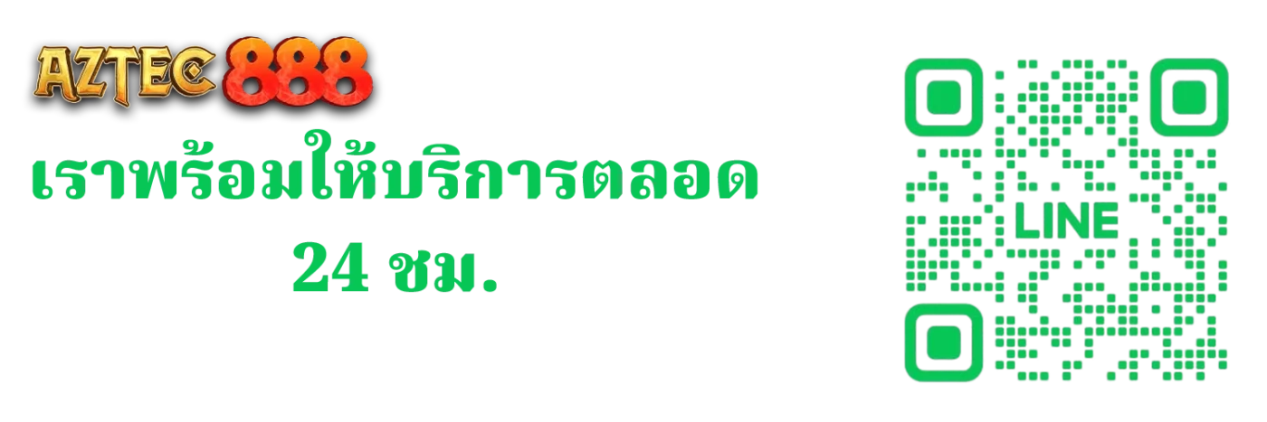 AZTEC888 SLOT
